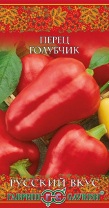 Перец Голубчик сер. Русский вкус купить