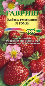 Клубника Роман F1 5шт купить