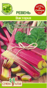 Ревень Виктория  купить
