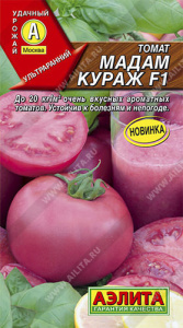 Томат Мадам Кураж F1  купить