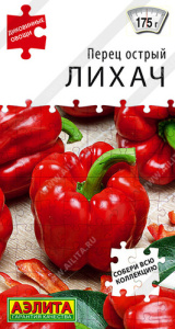 Перец (острый) Лихач купить