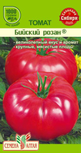 Томат Бийский Розан 