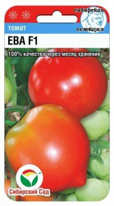Томат Ева F1 купить
