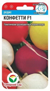 Редис Конфетти Смесь  купить