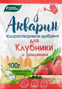 Акварин д/клубники и земляникий  100г купить