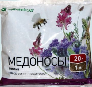 Медоносы смесь 0.5кг купить