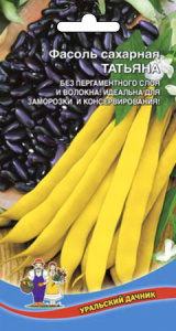 Фасоль Татьяна сахарная  купить