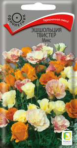 Эшшольция Твистер Микс 0.2г купить