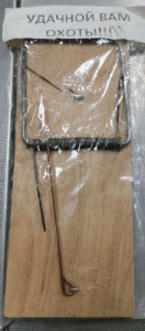 Крысоловка деревянная /100 купить