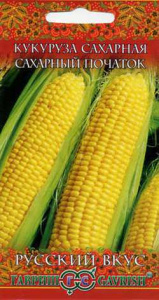 Кукуруза Сахарный Початок F1  купить