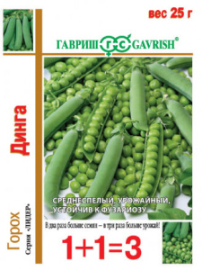 Горох Динга серия 1+1  25г купить