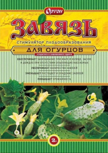Завязь для огурцов 2г купить