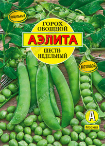 Горох Шестинедельный  купить