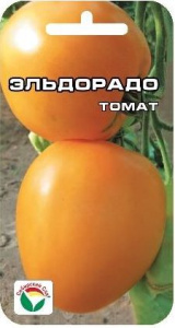 Томат Эльдорадо F1  купить