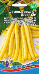 Фасоль До Ре Ми  купить