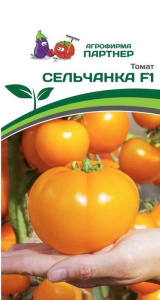 Томат Сельчанка F1 купить
