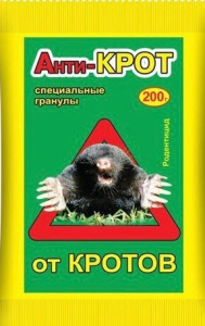 АнтиКрот гранулы 200г купить