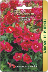 Антирринум Твинни F1 Виолет махровый купить