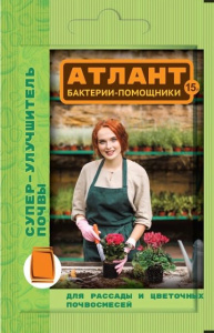 Атлант Супер улучшитель почвы 15г/100 купить