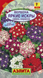 Вербена Яркие искры, смесь  купить