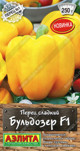 Перец Бульдозер F1  купить