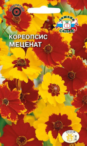 Кореопсис Меценат  купить