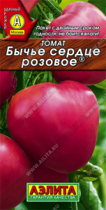 Томат Бычье Сердце розовое купить