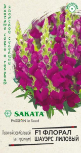 Львиный зев Флорал Шауэрс лиловый F1  купить