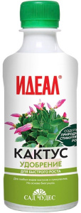 ЖКУ Кактус 0.25л купить