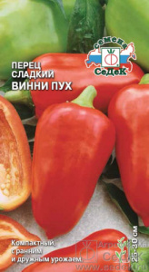 Перец Винни Пух  купить