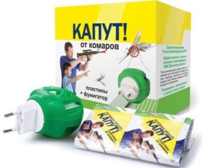 Капут Комплект фумигатор+пластины купить
