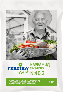 Карбамид 1кг/20 купить