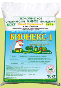 Бионекс-1 10кг купить