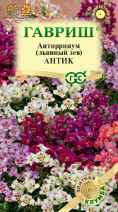 Антирринум Антик,смесь Элитная клумба  купить
