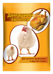 Домашний бройлер 800г купить