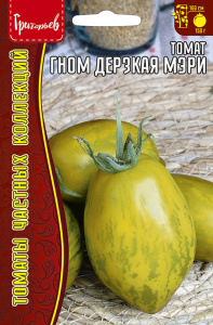 Томат гном Дерзкая Мэри купить