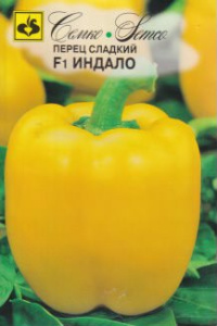 Перец Индало F1 купить