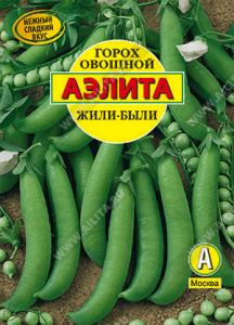 Горох Жили-были лущильный 25г купить