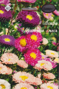 Астра смесь Арлекино/1шт купить