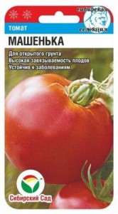 Томат Машенька 20 шт купить