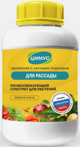 Цимус д/рассады 750г купить