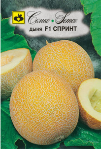 Дыня Спринт F1 купить