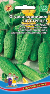 Огурец Шустрец купить