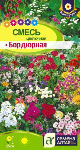 Смесь Бордюрная цветочная