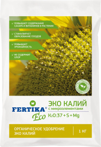Калий ЭКО 1кг купить