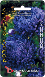 Астра Старый замок Синий  купить