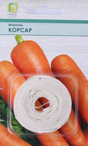 Морковь лента Корсар   купить