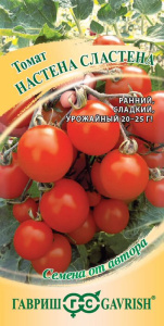 Томат Настена сластена автор. купить
