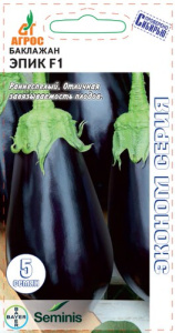 Баклажан Эпик F1 Эконом купить