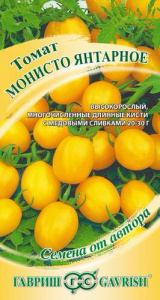 Томат Монисто янтарное  автор.  купить